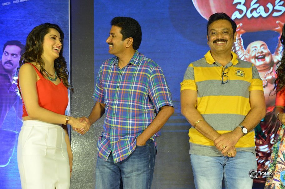 Eedu-Gold-Ahe-Movie-Gummadikaya-Function